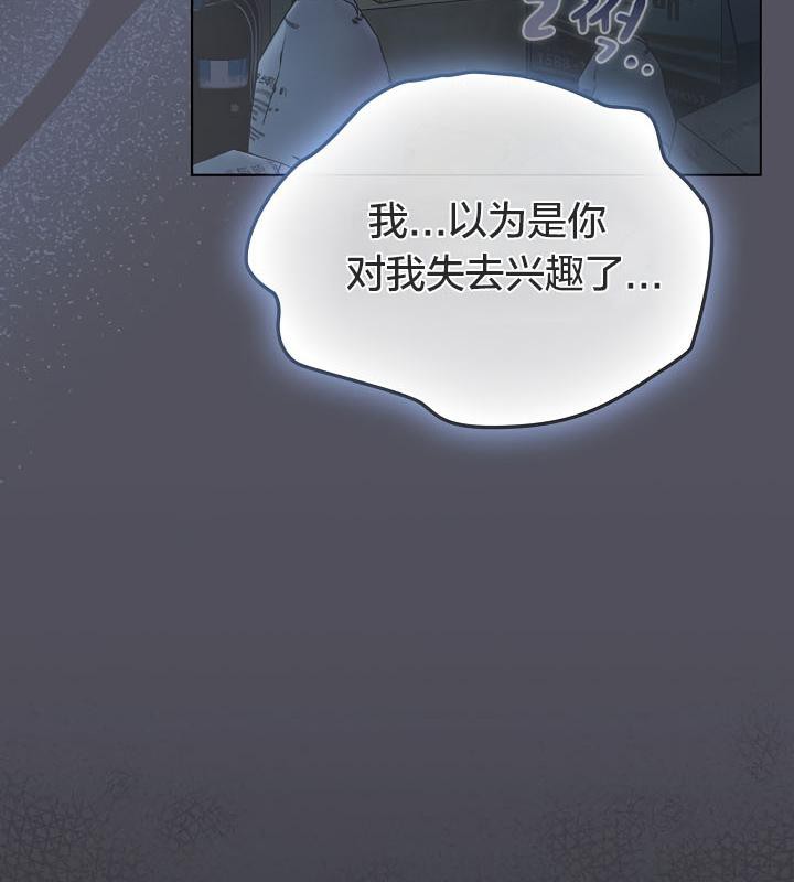 151P - 猫猫牵红线