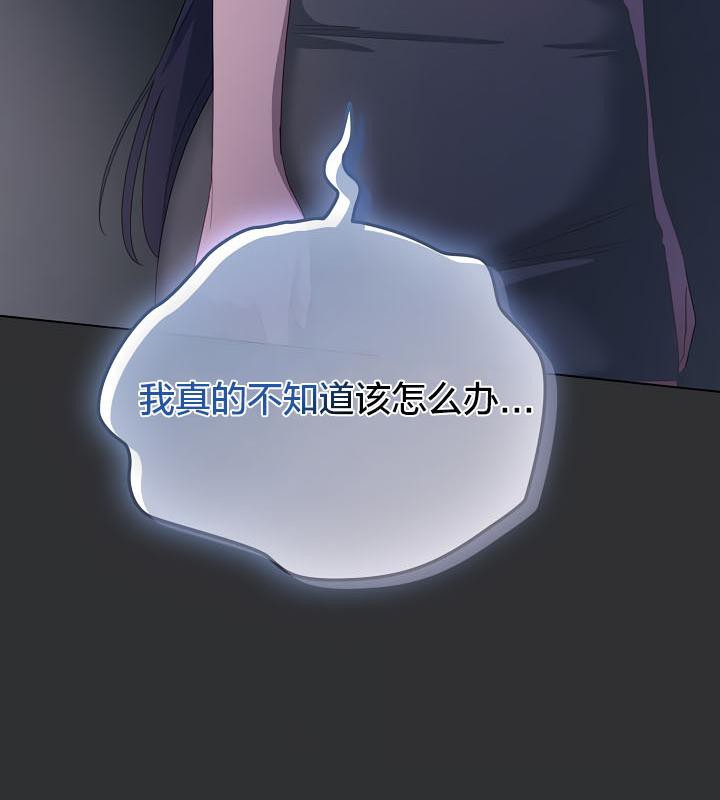 157P - 猫猫牵红线