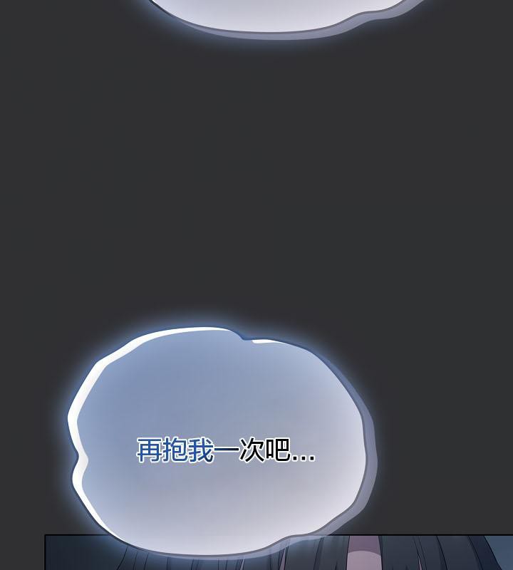 162P - 猫猫牵红线