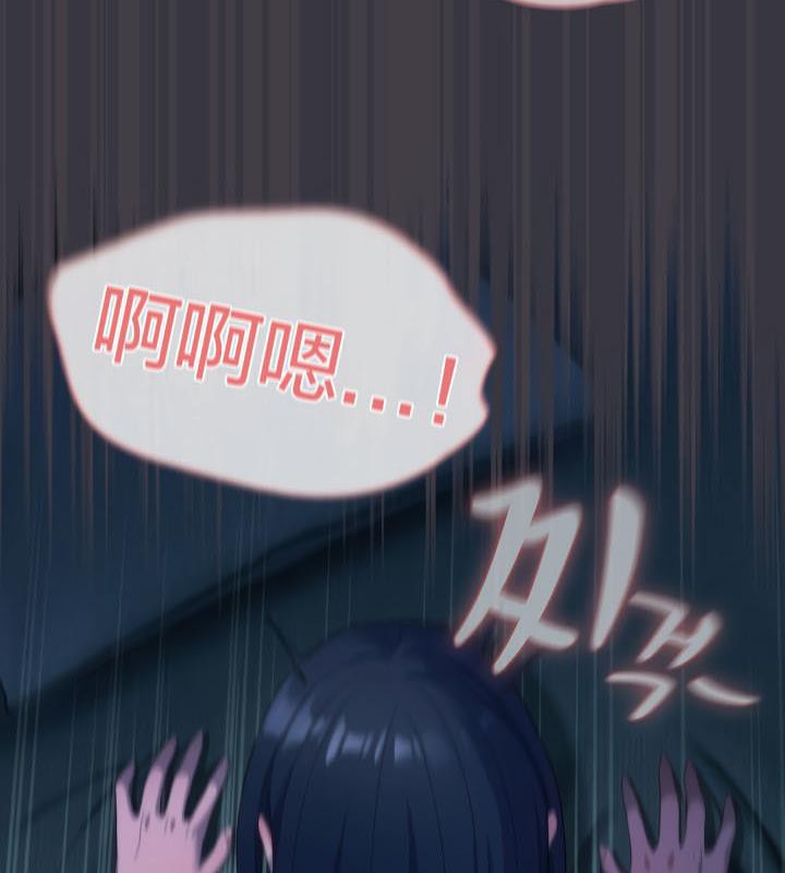 175P - 猫猫牵红线