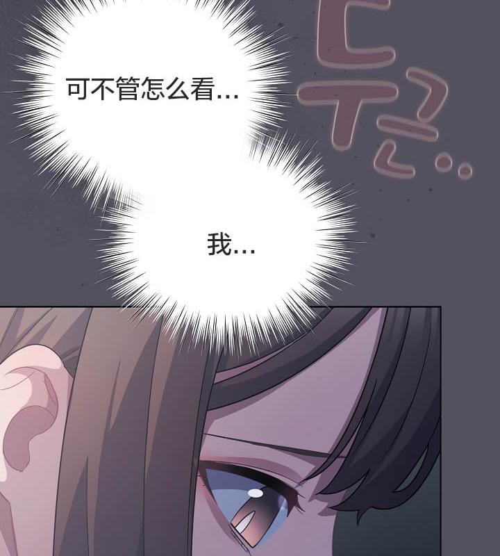 18P - 猫猫牵红线