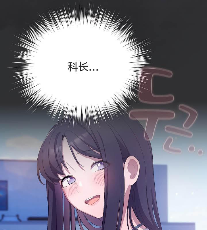 21P - 猫猫牵红线
