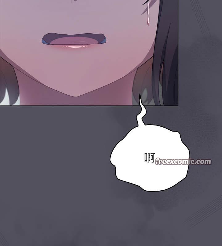 30P - 猫猫牵红线