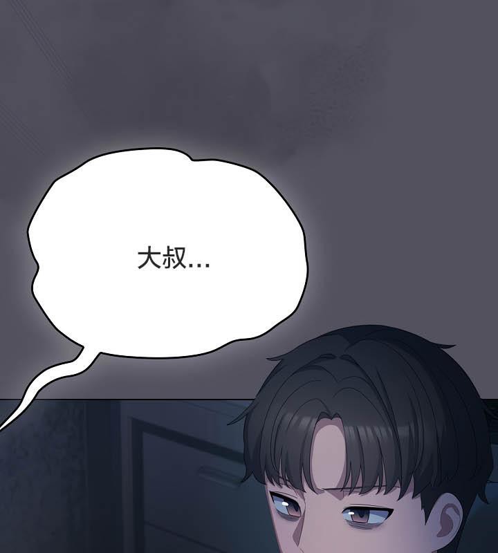 31P - 猫猫牵红线