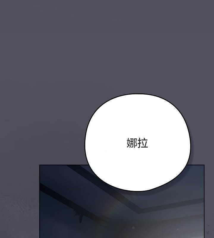 3P - 猫猫牵红线