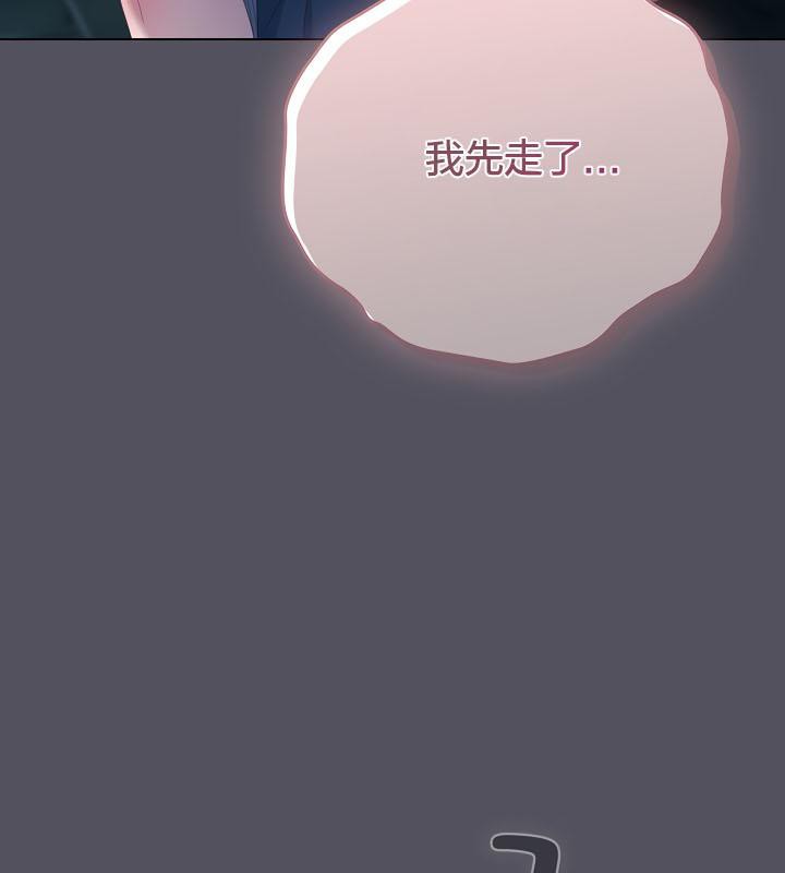 41P - 猫猫牵红线