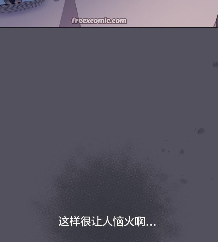 45P - 猫猫牵红线