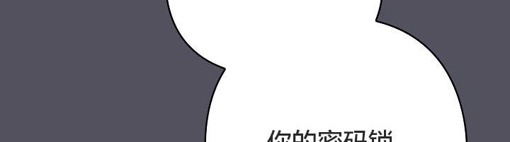 53P - 猫猫牵红线