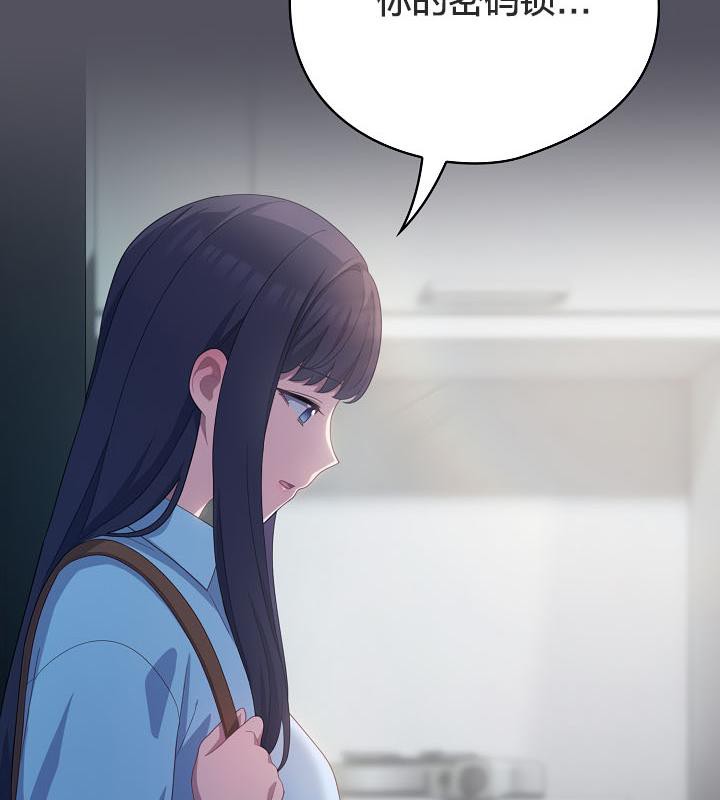 54P - 猫猫牵红线