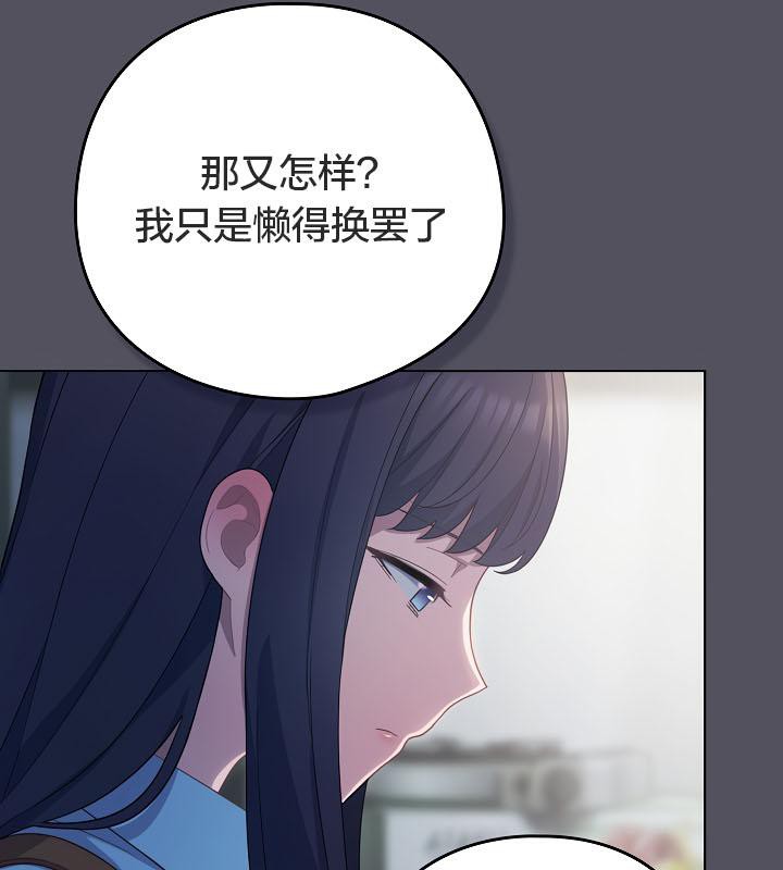 59P - 猫猫牵红线