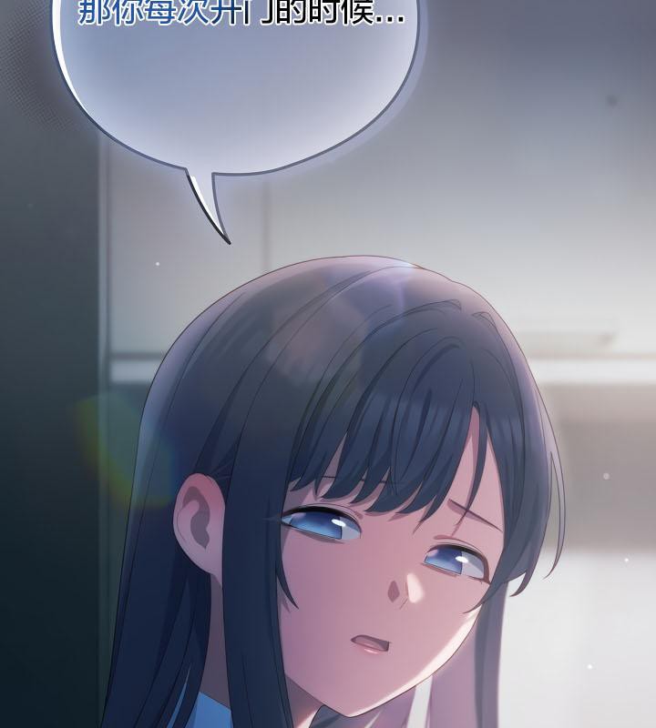 61P - 猫猫牵红线