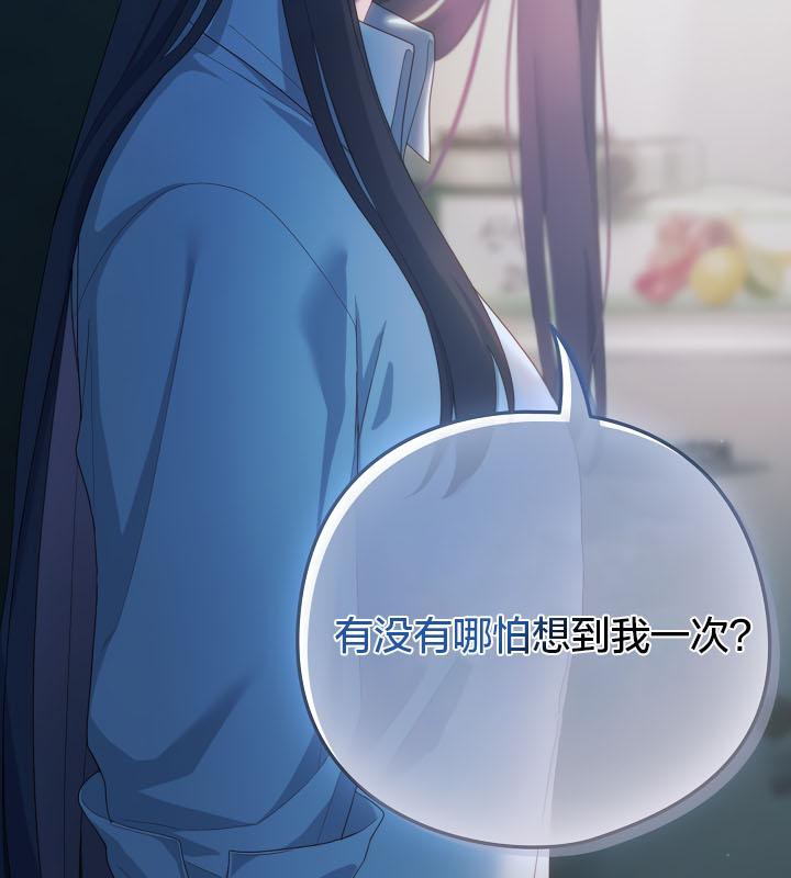 62P - 猫猫牵红线