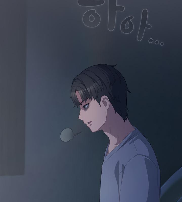 70P - 猫猫牵红线