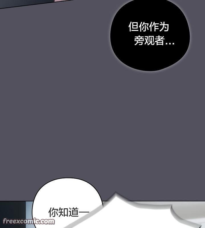 75P - 猫猫牵红线