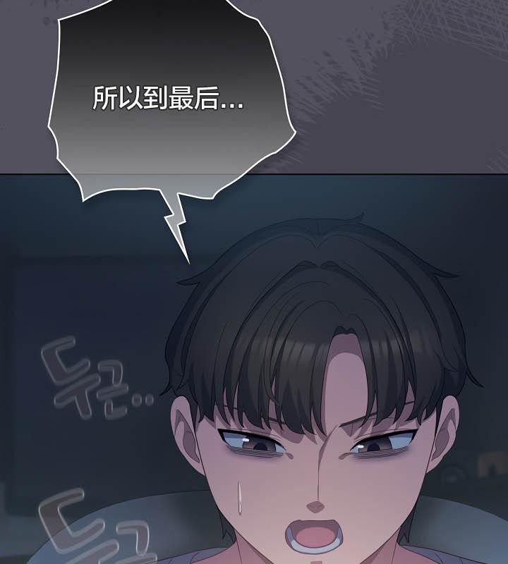 89P - 猫猫牵红线