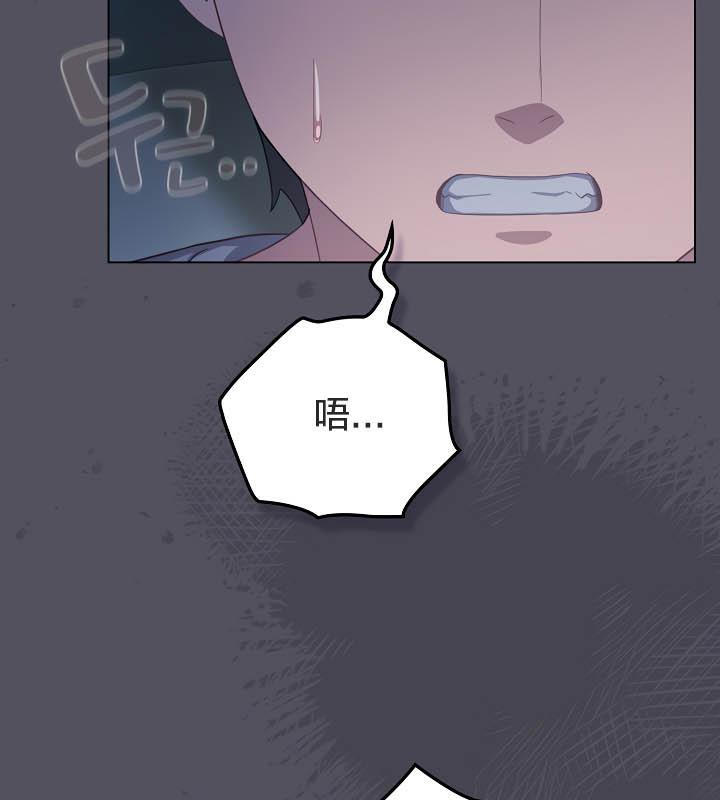 91P - 猫猫牵红线