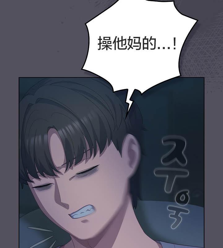 92P - 猫猫牵红线