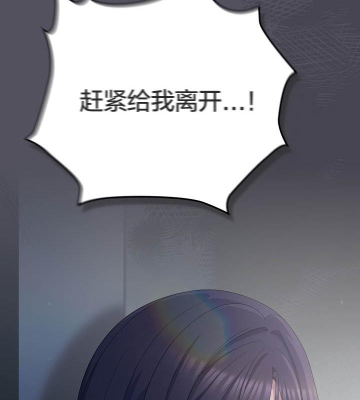 95P - 猫猫牵红线