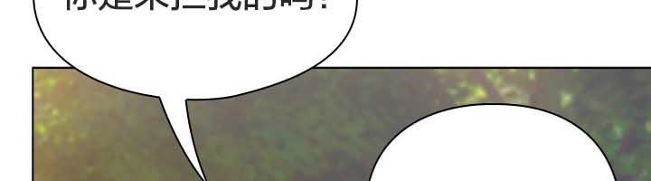 102P - 猫猫牵红线