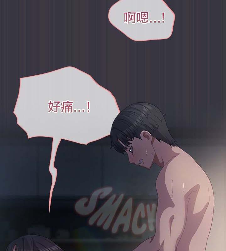 10P - 猫猫牵红线