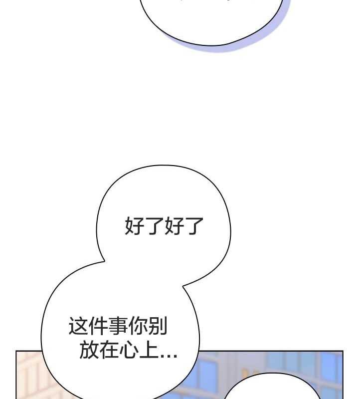 119P - 猫猫牵红线