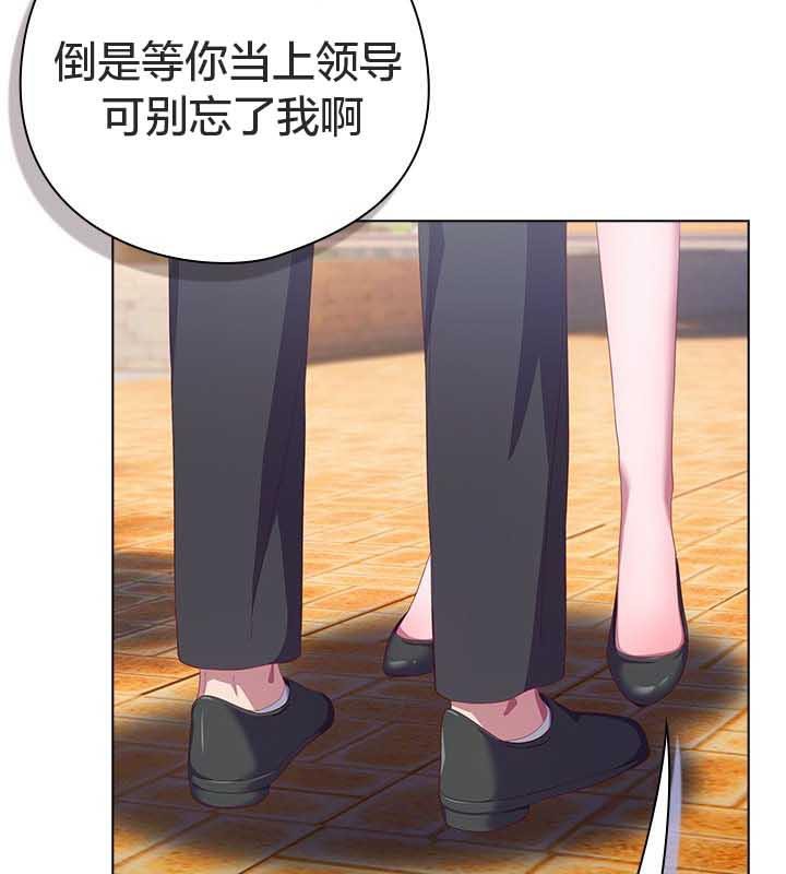 123P - 猫猫牵红线