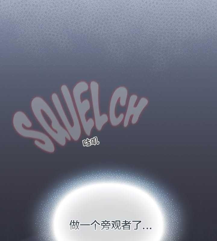 146P - 猫猫牵红线
