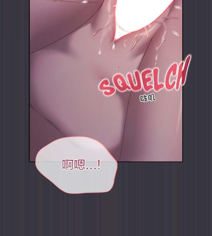 14P - 猫猫牵红线