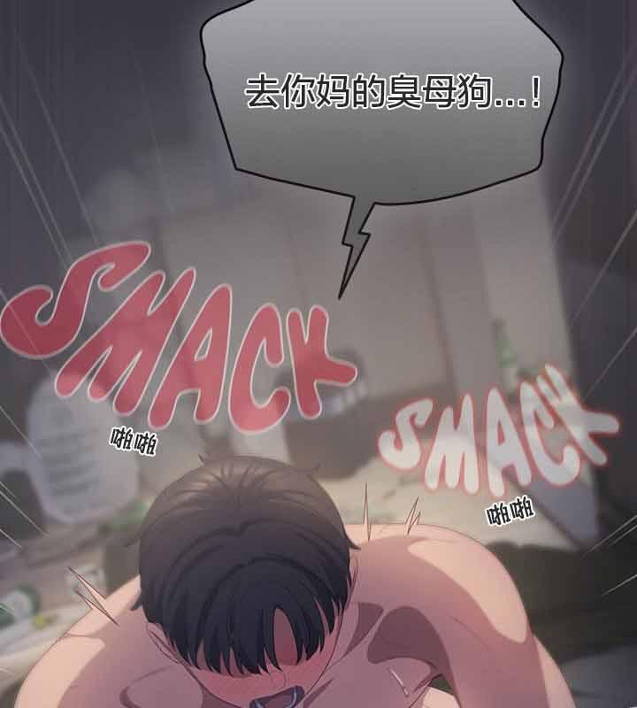 155P - 猫猫牵红线