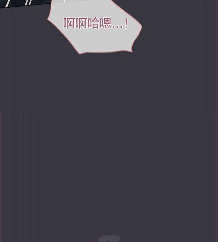158P - 猫猫牵红线