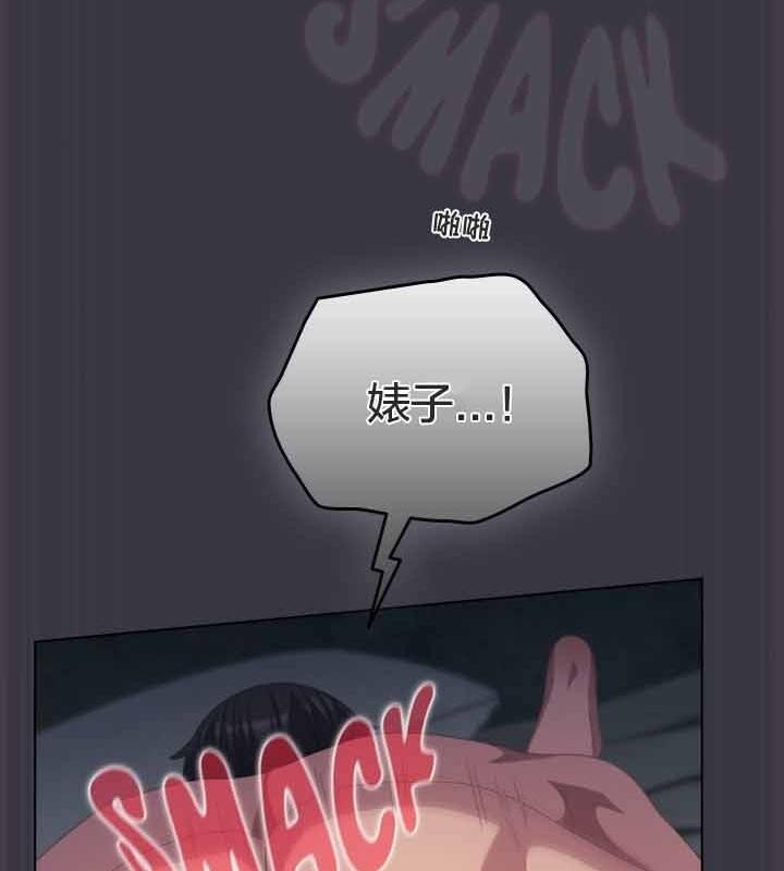 159P - 猫猫牵红线