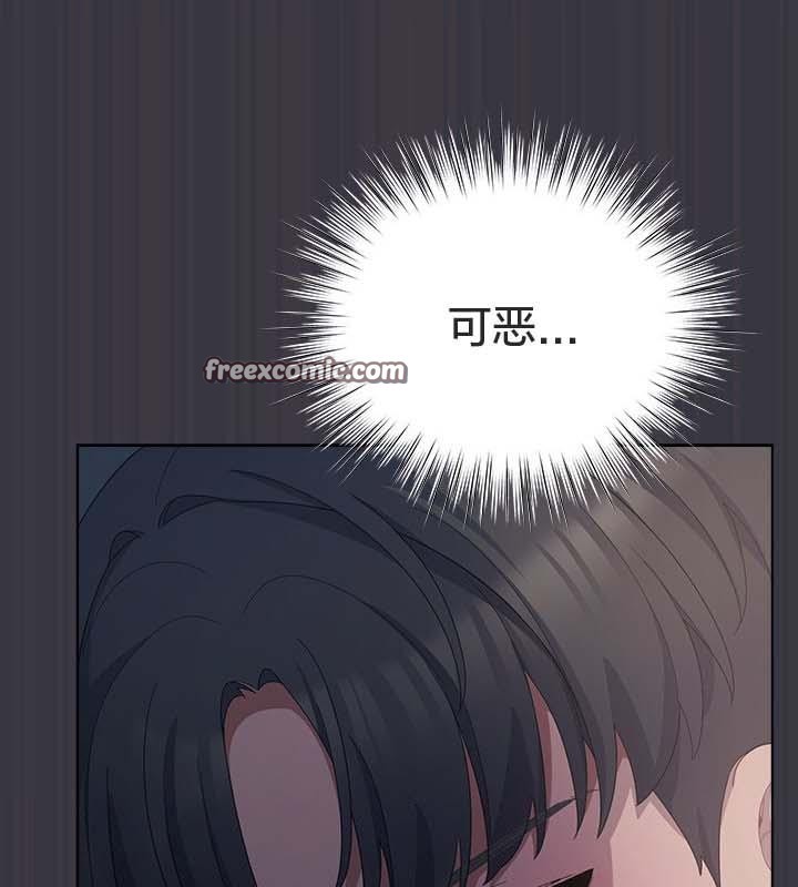 15P - 猫猫牵红线