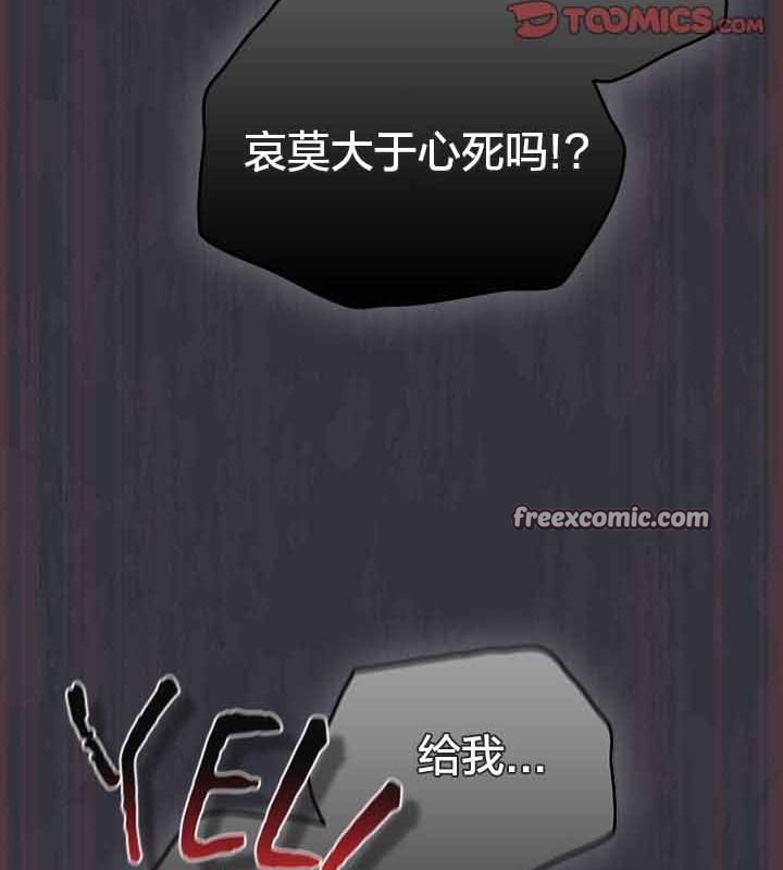 165P - 猫猫牵红线