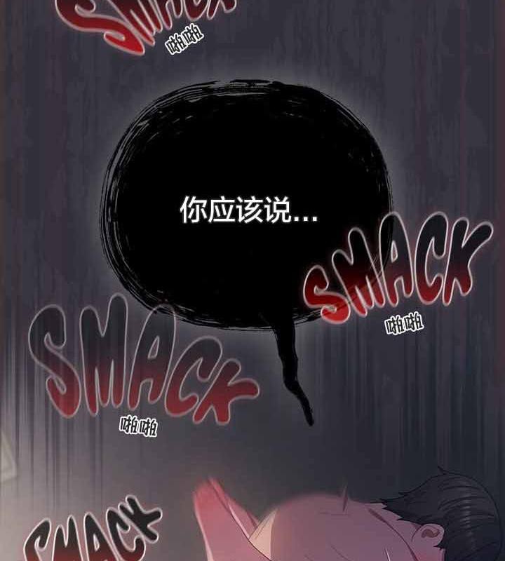 171P - 猫猫牵红线