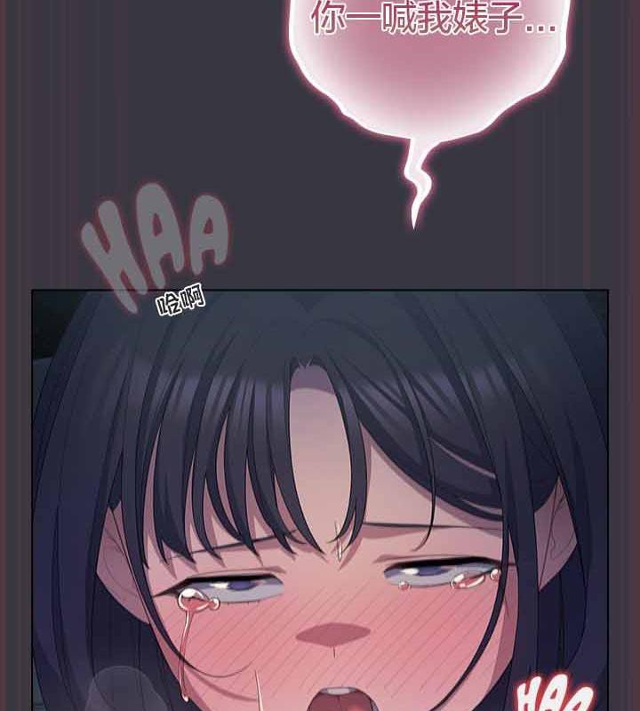179P - 猫猫牵红线