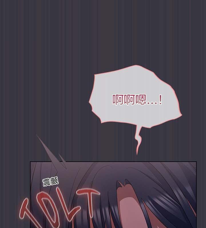 29P - 猫猫牵红线