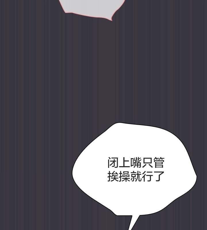 32P - 猫猫牵红线
