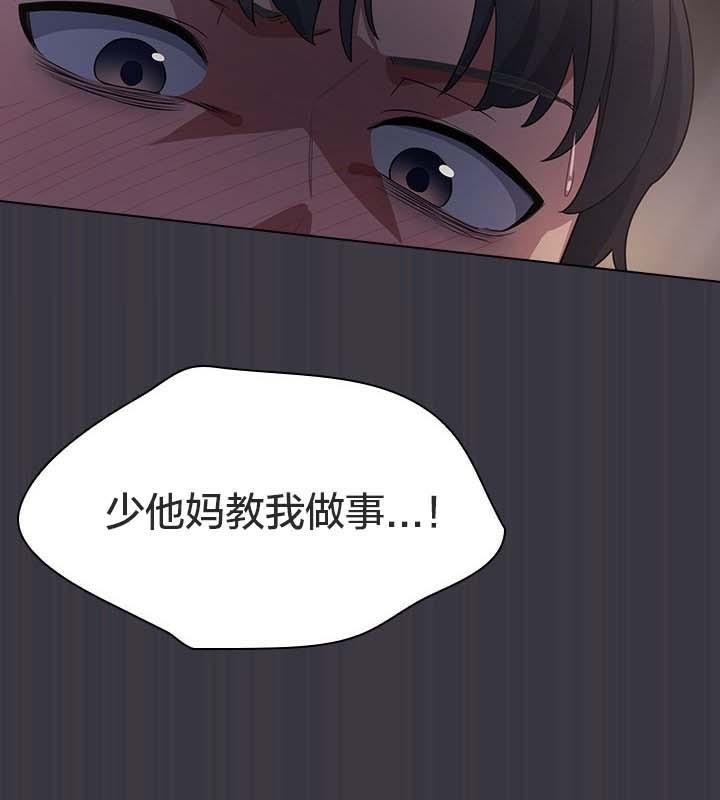 35P - 猫猫牵红线
