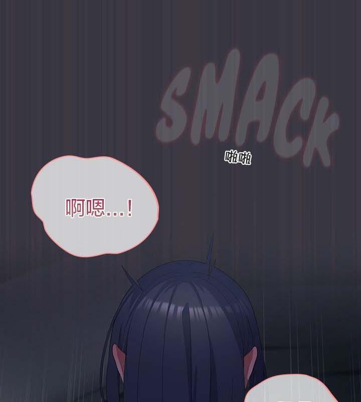 37P - 猫猫牵红线