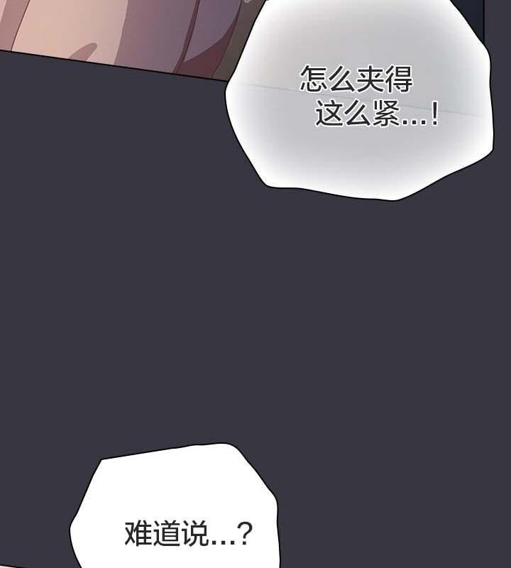 59P - 猫猫牵红线