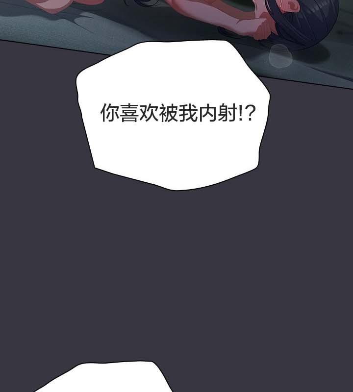 62P - 猫猫牵红线