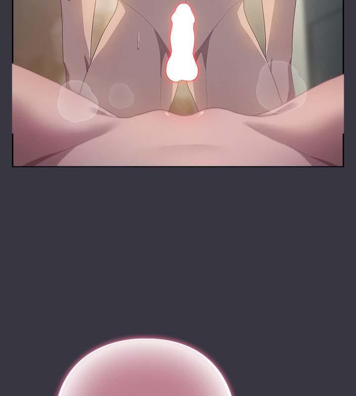 86P - 猫猫牵红线