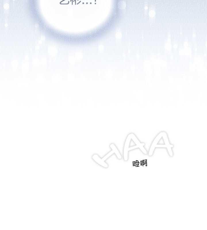 95P - 猫猫牵红线
