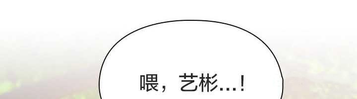 96P - 猫猫牵红线