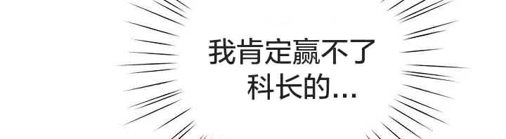 106P - 猫猫牵红线