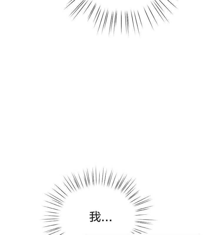 107P - 猫猫牵红线