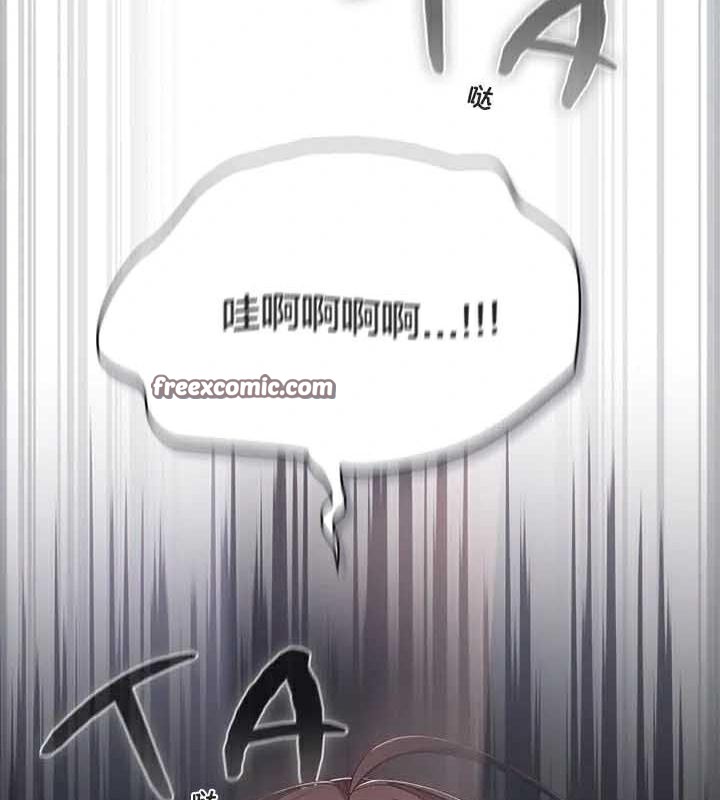 120P - 猫猫牵红线