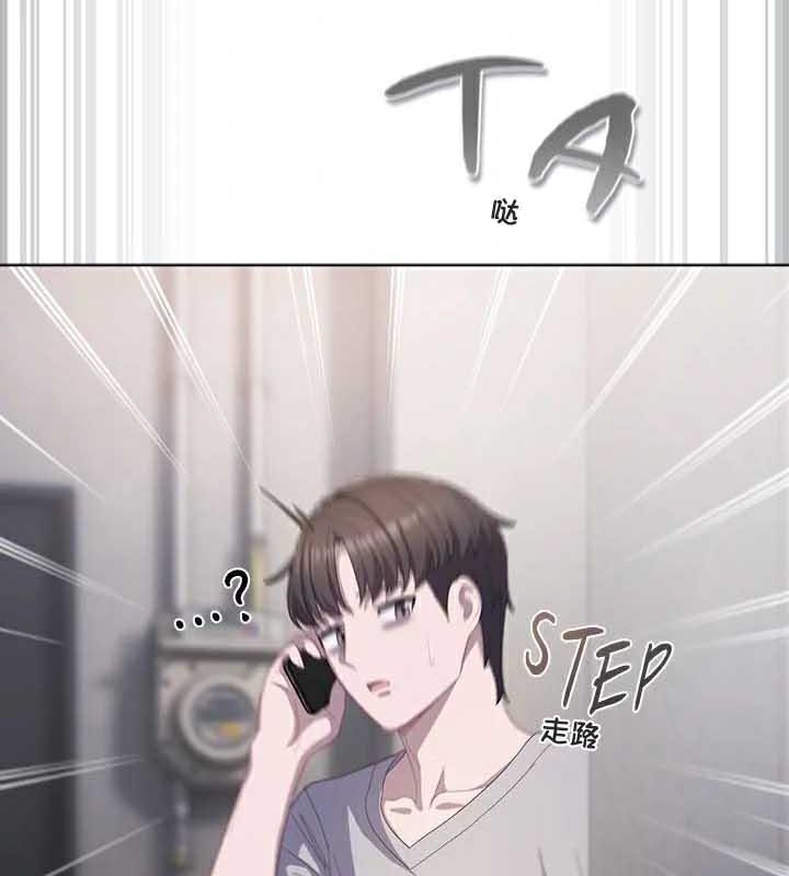 127P - 猫猫牵红线