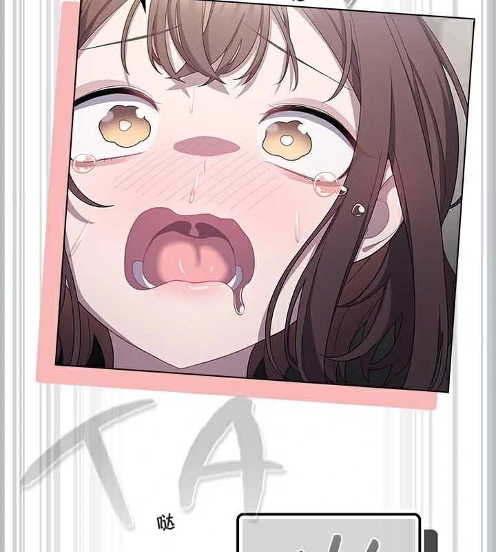 132P - 猫猫牵红线