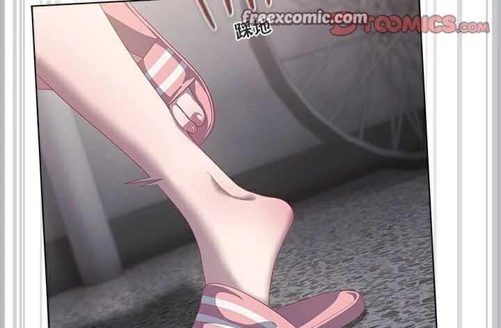 135P - 猫猫牵红线